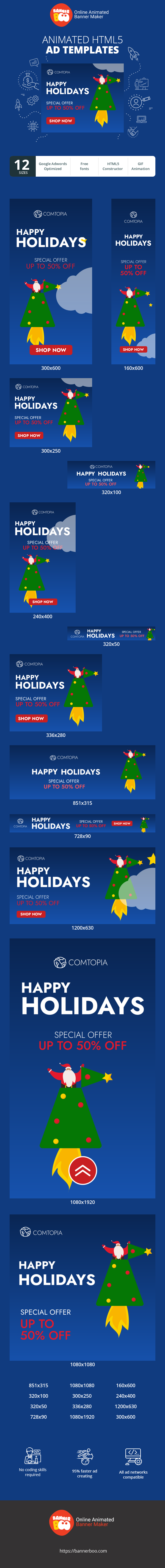 Banner ad template — Happy Holidays — Special Offer Up To 50% Off