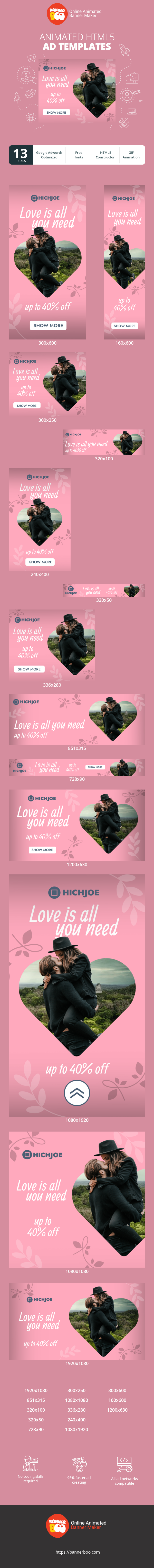 Banner ad template — Love Is All You Need — Up To 40% Off