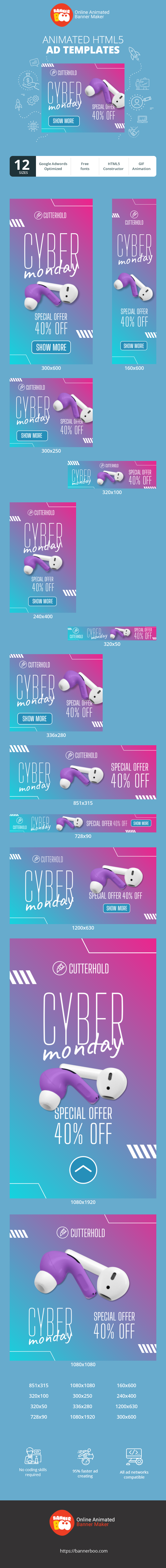 Banner ad template — Cyber Monday — Special Offer 40% Off