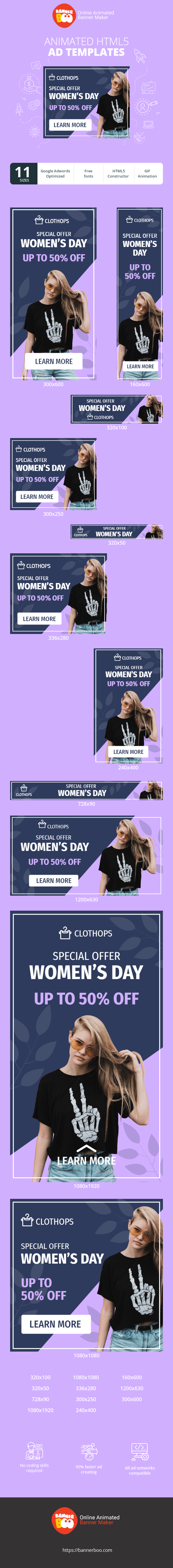 Banner ad template — Womens Day — Special Offer Up To 50% Off