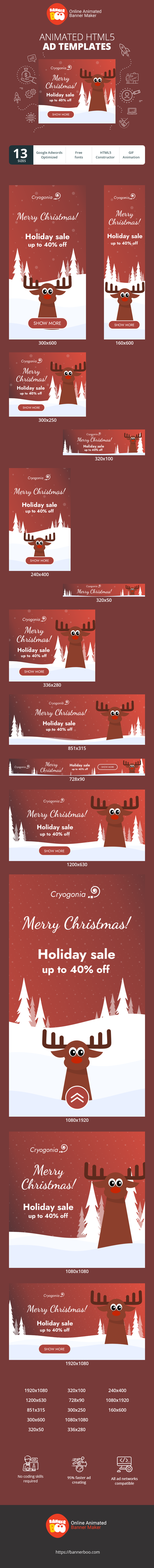 Banner ad template — Merry Christmas — Holiday Sale Up To 40% Off