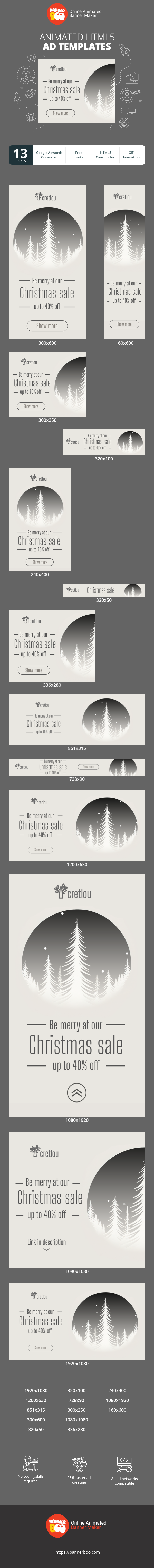 Banner ad template — Be Merry At Our Christmas Sale — Up To 40% Off