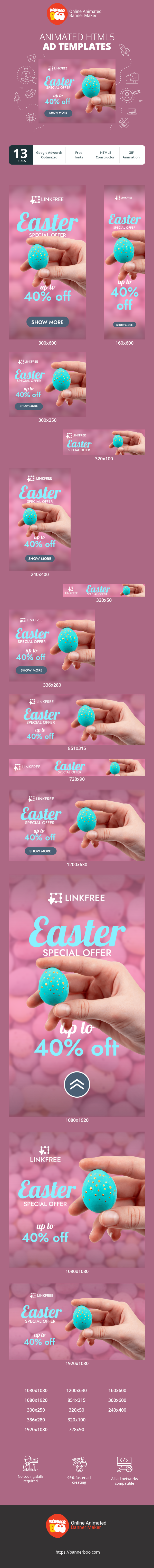Banner ad template — Easter — Special Offer Up To 40% Off