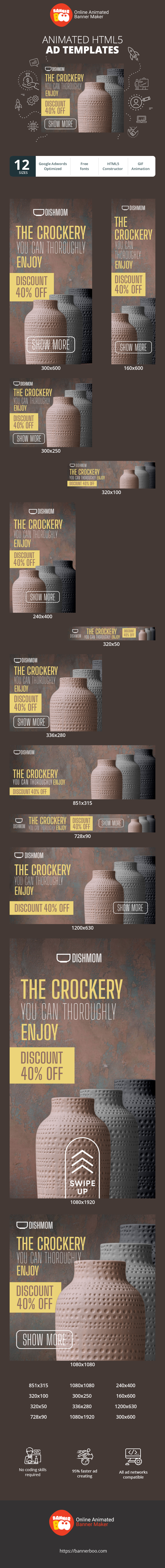 Шаблон рекламного банера — Посуд, Який Можна Повністю Насолоджуватись — Знижка 40%