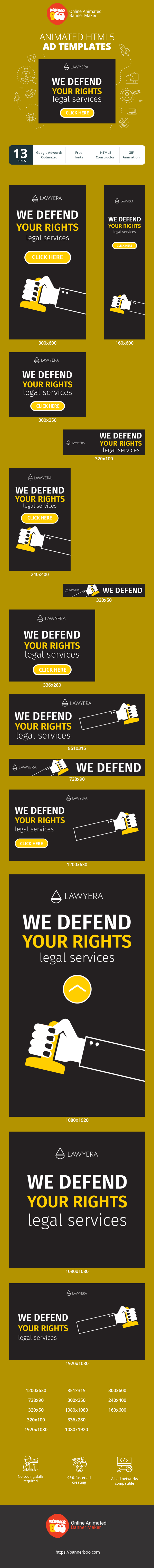 Шаблон рекламного банера — Ми Захищаємо Ваші Права — Юридичні Послуги