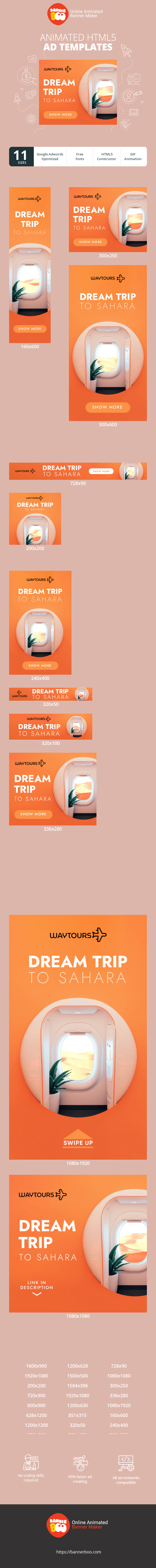Banner ad template — Dream Trip — To Sahara