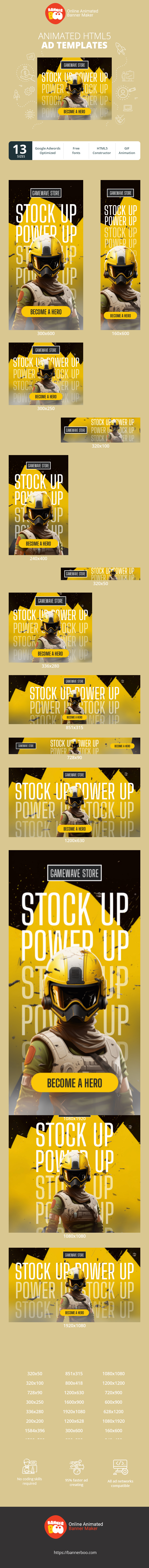 Шаблон рекламного банера — Stock Up Power Up — Gaming