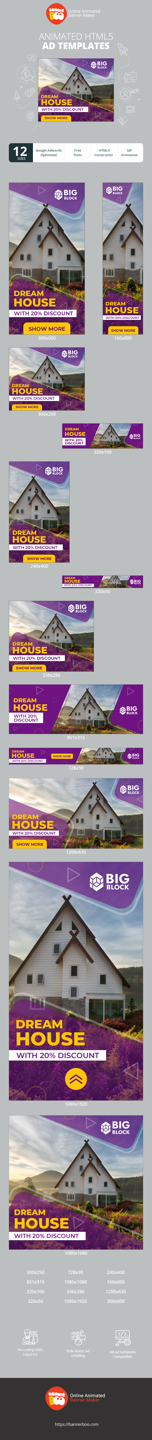 Banner ad template — Dream House — With 20% Discount