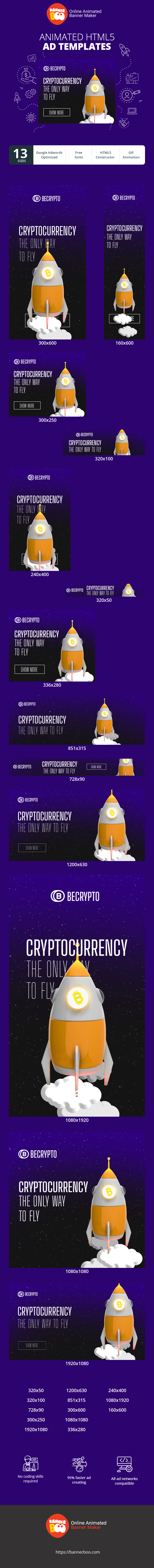 Banner ad template — Cryptocurrency — The Only Way To Fly