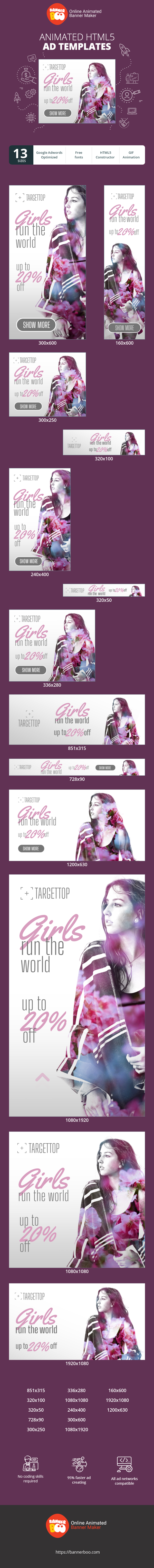 Шаблон рекламного банера — Girls Run The World — Up To 20% Off