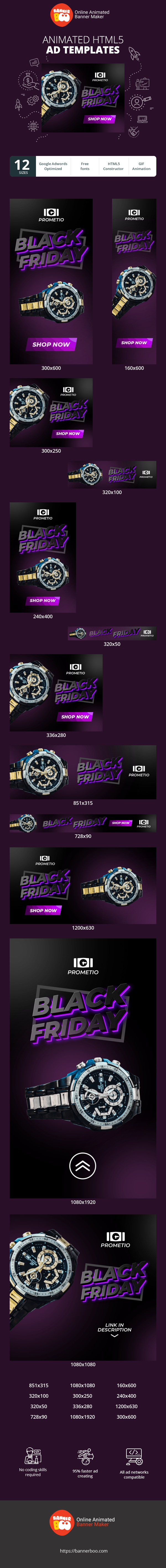 Banner ad template — Black Friday — Watches