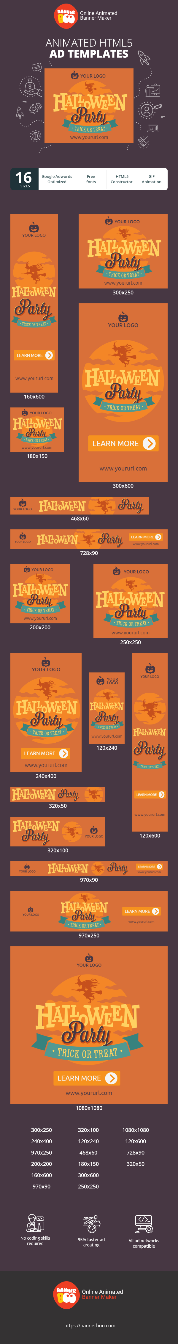 Banner ad template — Halloween Party — Trick or treat