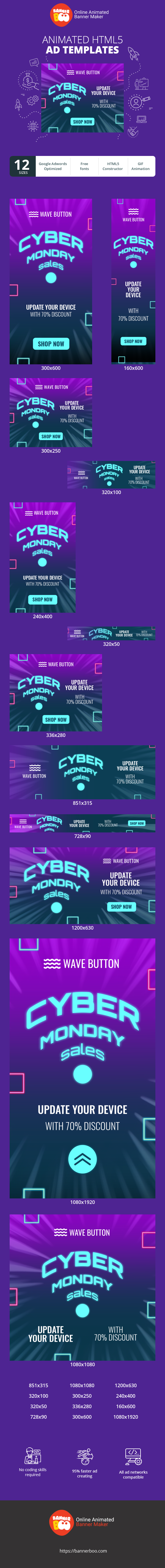 Banner ad template — Cyber Monday Sales — Update Your Device With 70% Discount