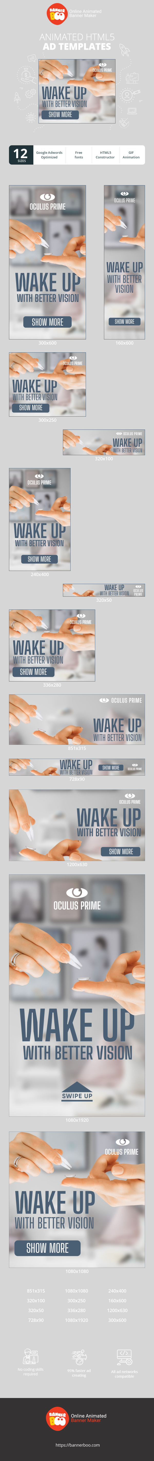 Banner ad template — Wake Up With Better Vision — Contact Lenses
