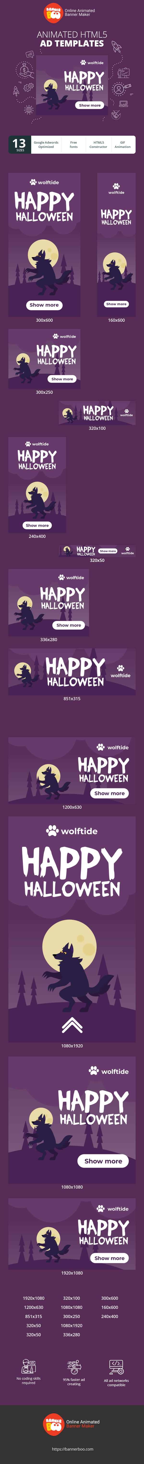 Banner ad template — Happy Halloween — Werewolf
