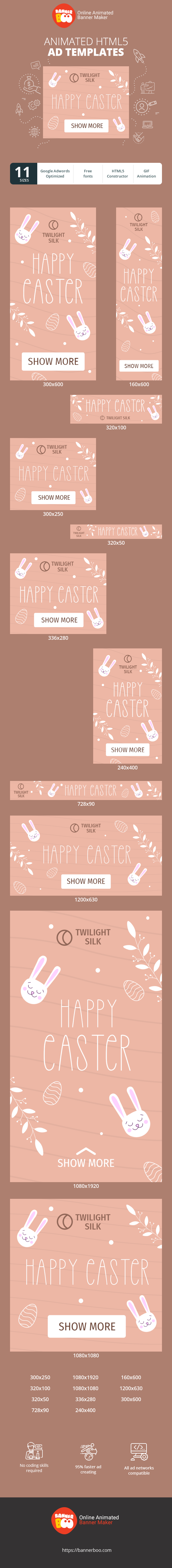 Шаблон рекламного банера — Happy Easter — Holiday
