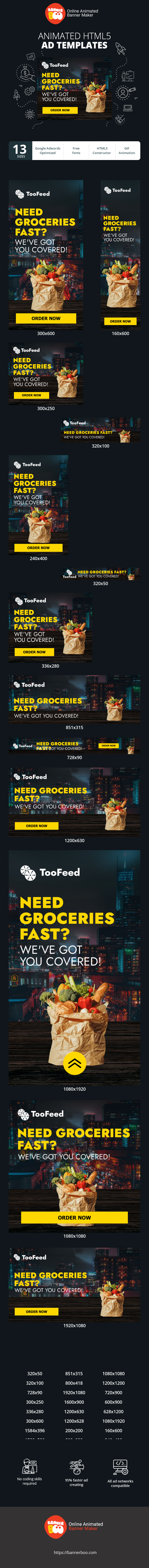 Шаблон рекламного банера — Потрібні продукти швидко? — Ми вам допоможемо!