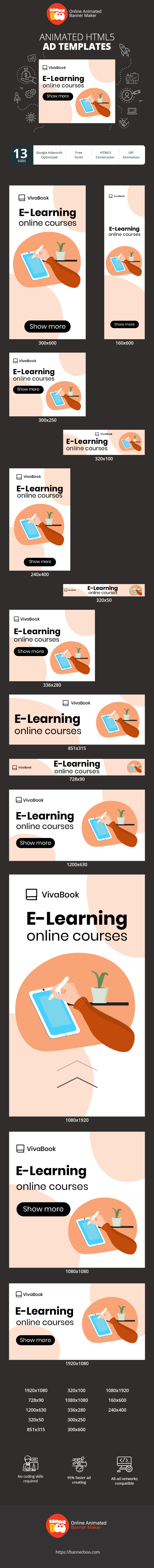 Banner ad template — E-Learning — Online Courses
