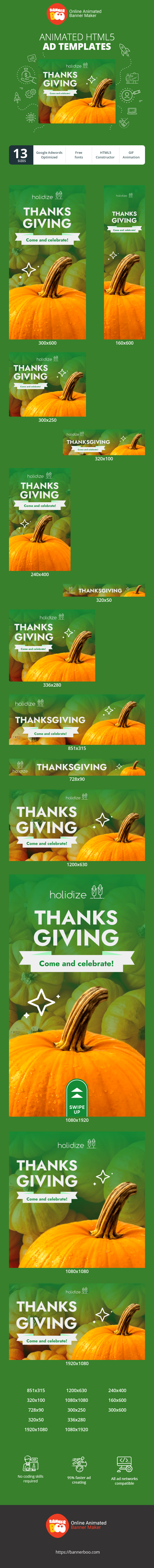 Banner ad template — Thanksgiving  — Come And Celebrate
