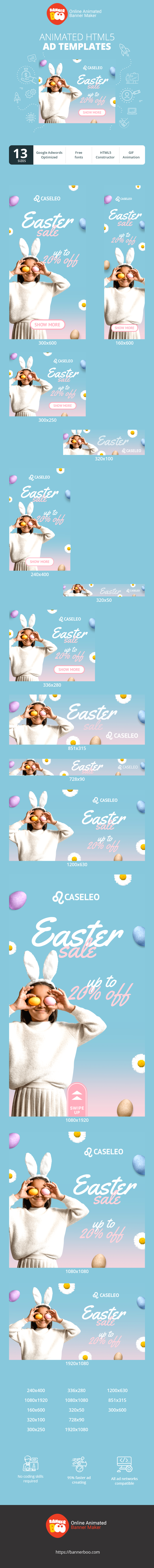 Шаблон рекламного банера — Великодній розпродаж — Знижки до 20%