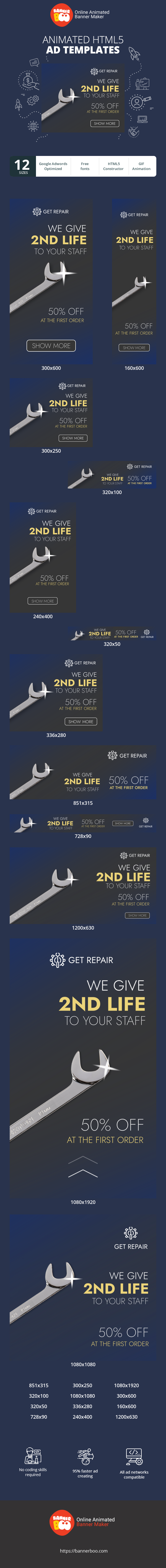 Шаблон рекламного банера — We Give 2nd Life To Your Staff — 50% Off At The First Order