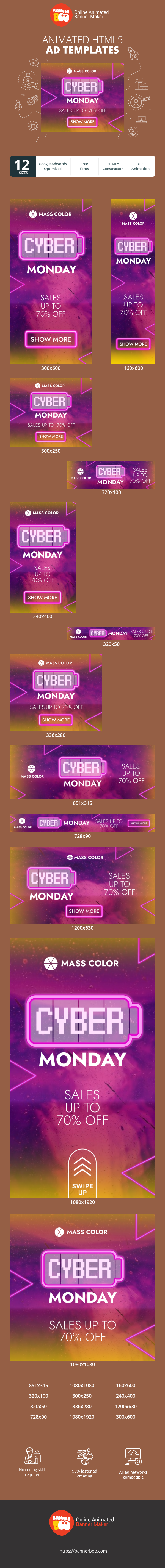 Cyber Monday — Sales Up To 70% Off