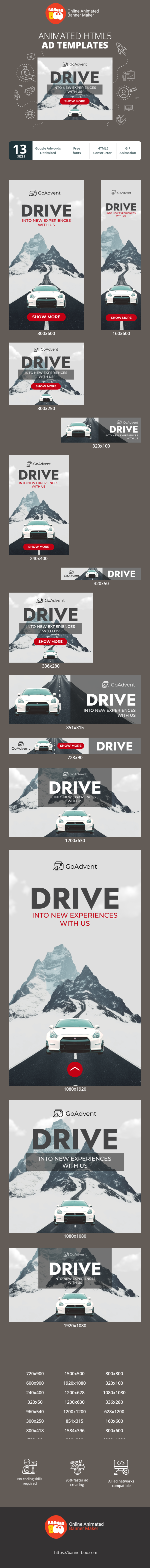 Шаблон рекламного банера — Drive Into New Experiences — With Us
