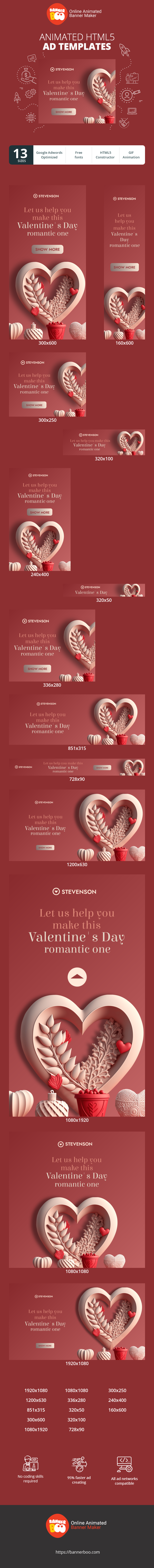 Шаблон рекламного банера — Дозвольте нам допомогти зробити цей День Святого Валентина романтичним — День Святого Валентина