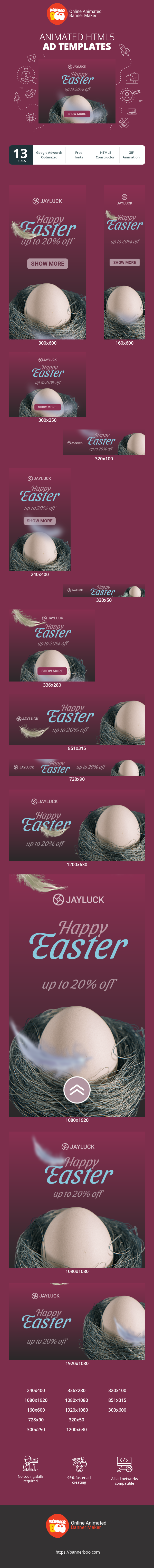 Banner ad template — Happy Easter — Up To 20% Off