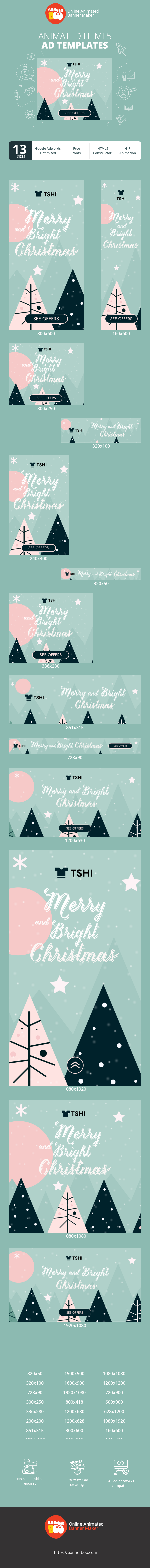 Banner ad template — Merry And Bright Christmas — Christmas