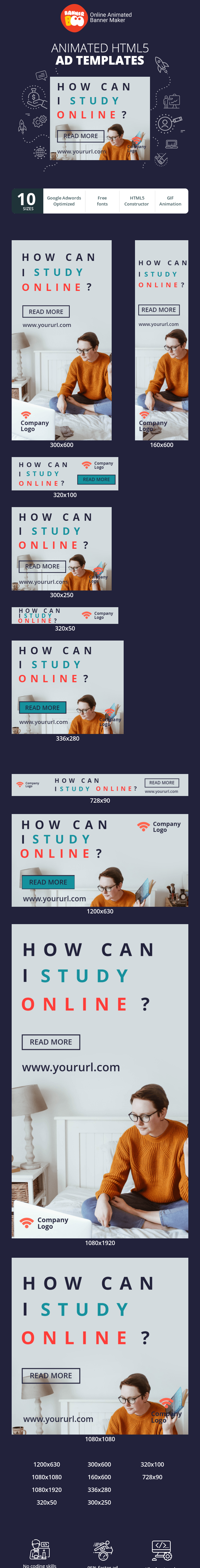 Шаблон рекламного банера — How can I study online