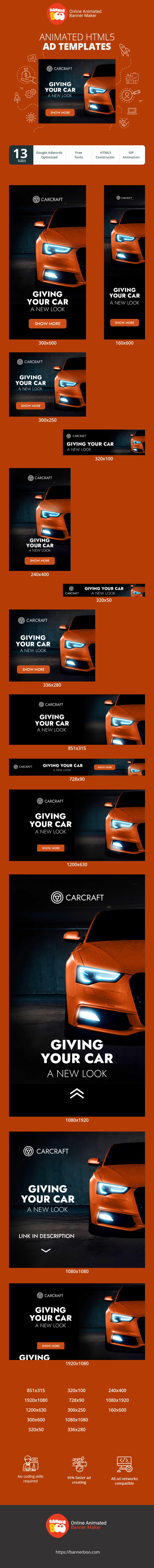 Шаблон рекламного банера — Giving Your Car A New Look — Transport