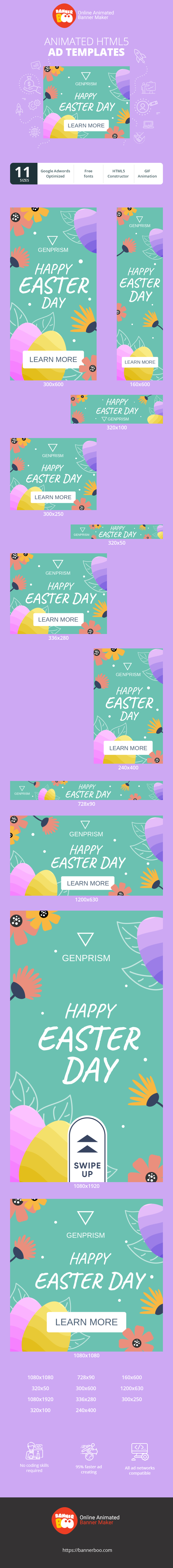 Шаблон рекламного банера — Щасливого Великодня — Свято