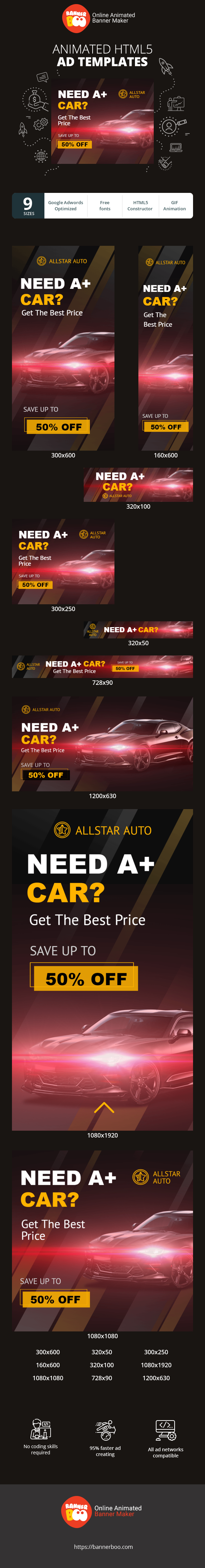 Шаблон рекламного банера — Need A+ Car? — Get The Best Price Save Up To 50% Off