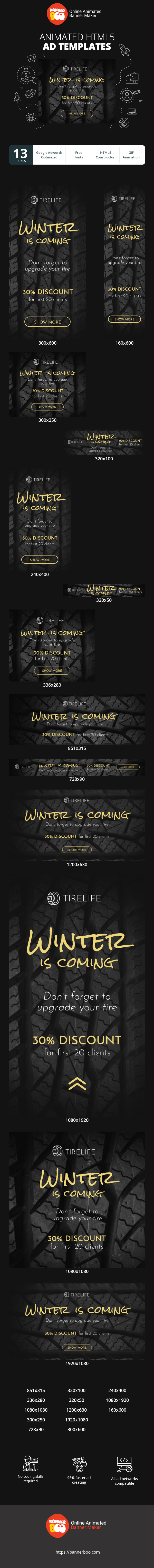 Banner ad template — Winter is coming — Don't Forget To Upgrade Your Tire 30% Discount
