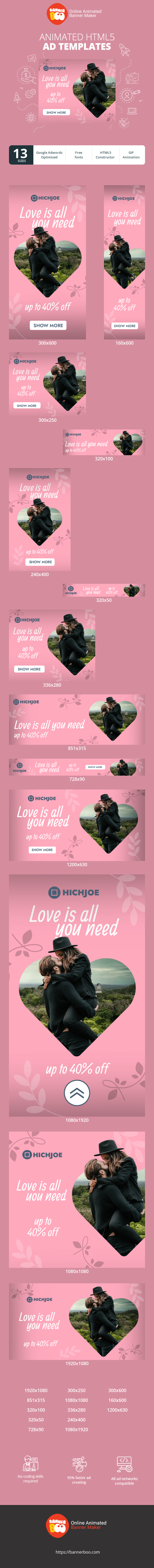 Шаблон рекламного банера — Love Is All You Need — Up To 40% Off