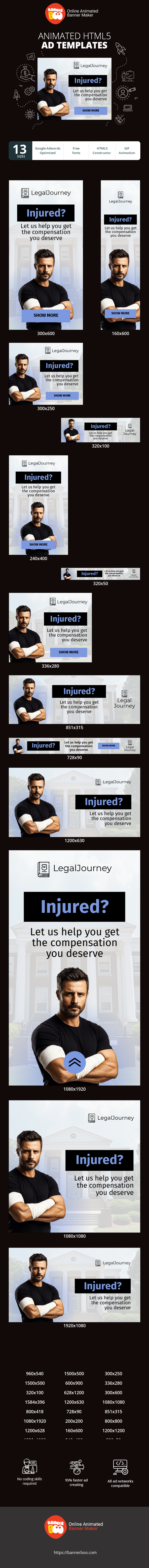 배너 광고 템플릿— 부상당하셨나요? — 정당한 보상을 받을 수 있도록 저희가 도와드리겠습니다