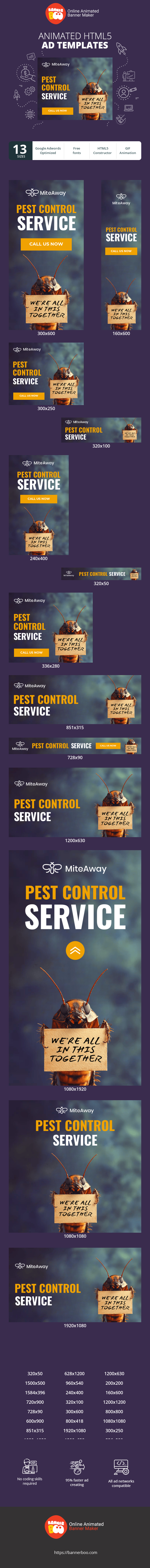 Шаблон рекламного банера — Служба боротьби зі шкідниками — Ми всі разом у цьому