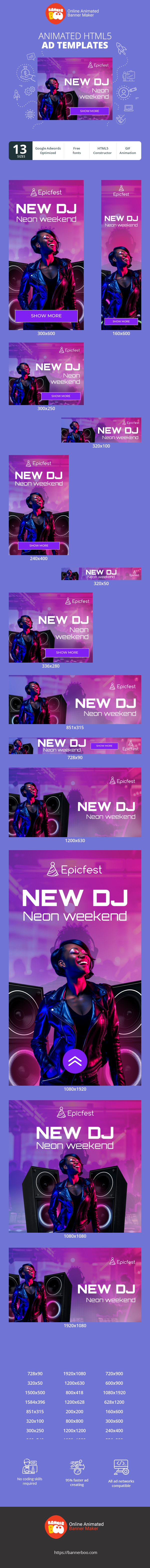 Шаблон рекламного банера — New DJ — Neon Weekend