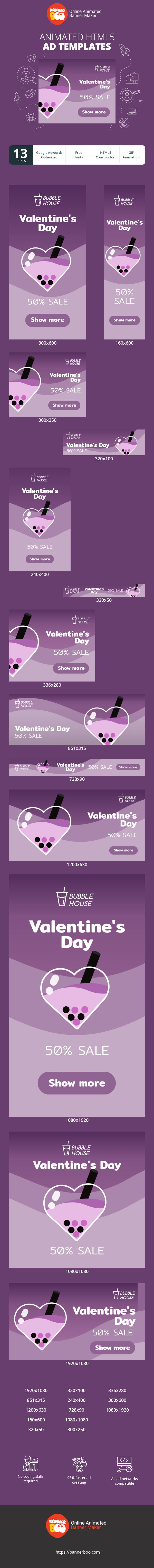 Banner ad template — Valentine's Day — 50% Sale