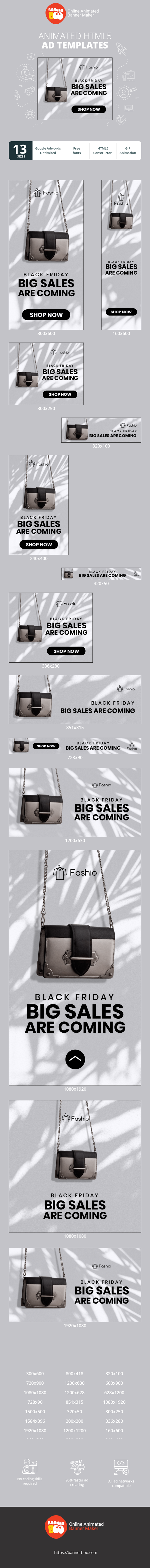 Шаблон рекламного банера — Чорна п’ятниця — Великі розпродажі наближаються