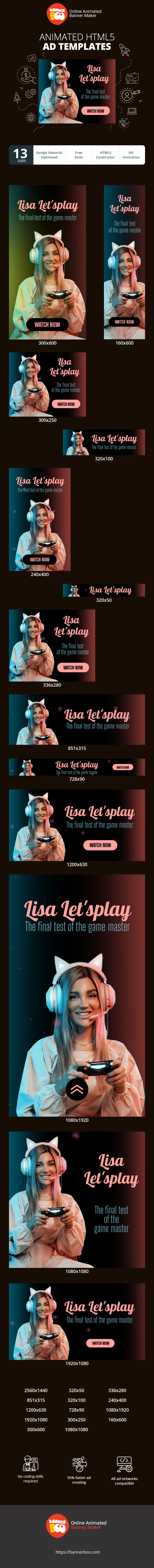 Шаблон рекламного банера — Lisa Let'splay — The Final Test Of The Game Master