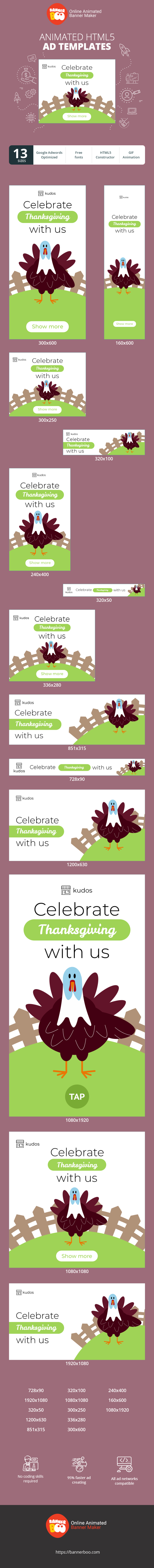 Szablon reklamy banerowej — Celebrate Thanksgiving — With Us