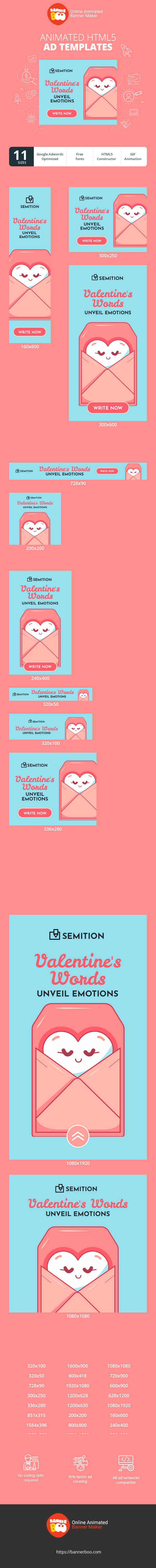Шаблон рекламного банера — Valentine's Words Unveil Emotions — Valentine's Day