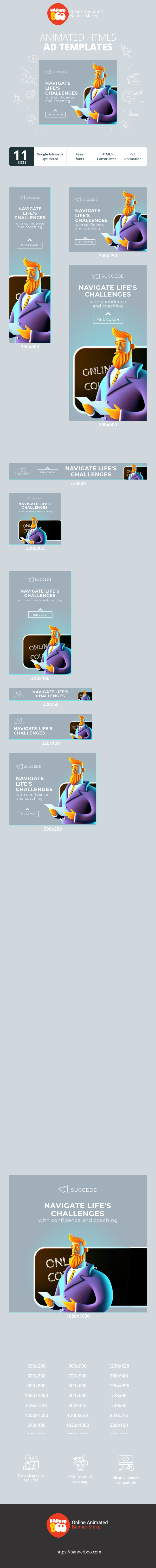 Шаблон рекламного банера — Navigate Life's Challenges — With Confidence And Coaching