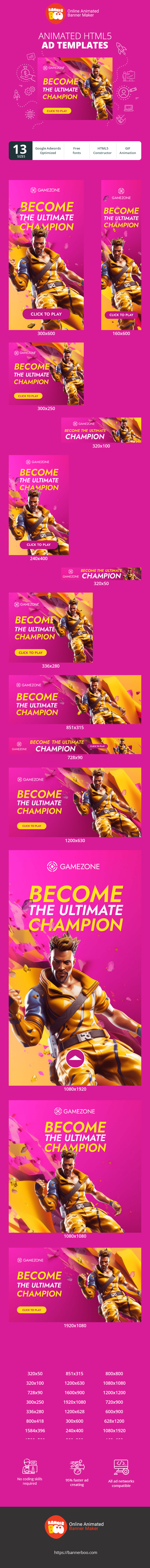 Шаблон рекламного банера — Become the Ultimate Champion — Gaming