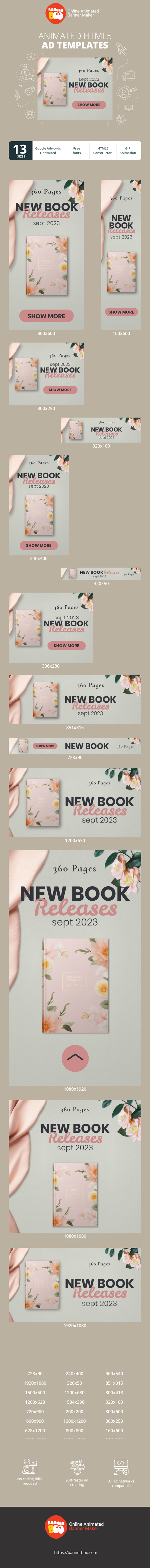 Шаблон рекламного банера — New Book Releases — Sept 2023