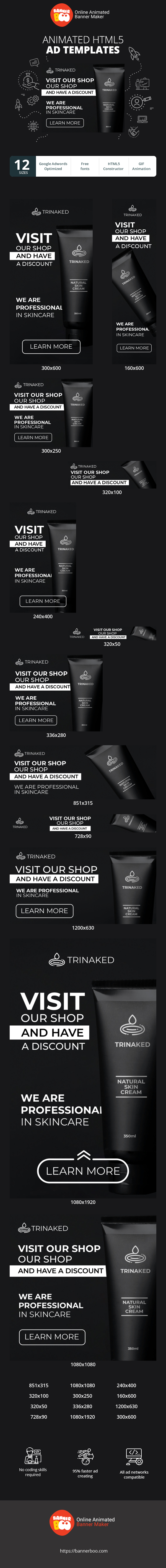 Шаблон рекламного банера — Visit Our Shop And Have A Discount — We Are Professional In Skincare