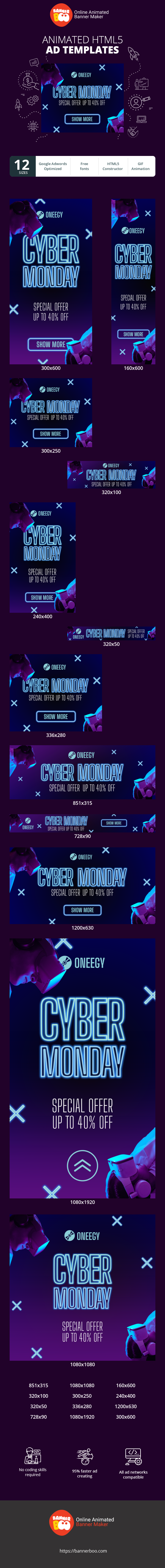 Banner ad template — Cyber Monday — Special Offer Up To 40% Off