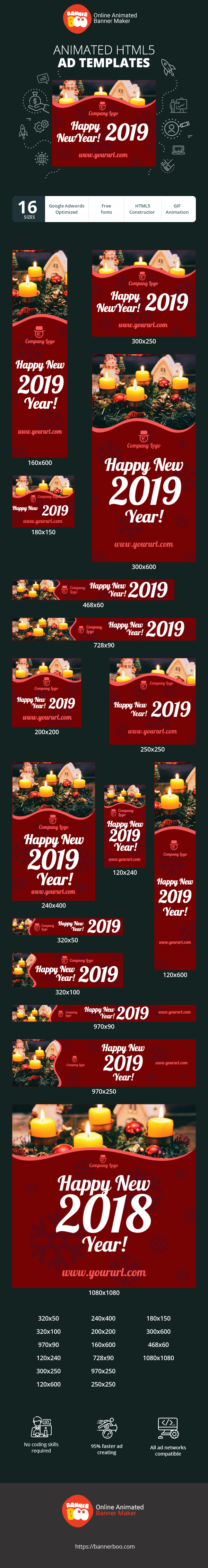 Banner ad template — Happy New 2020 Year!
